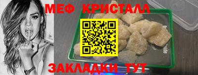 твердый Ярославль