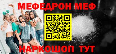 твердый Ярославль