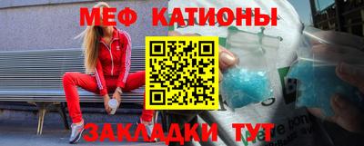 не бодяженный Янаул