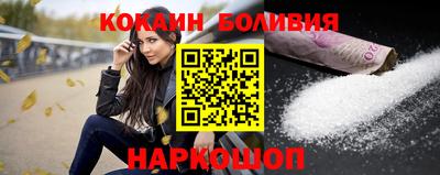 твердый Ярославль