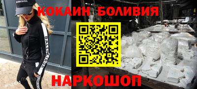 твердый Ярославль