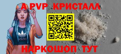 твердый Ярославль