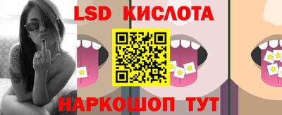 кокаин VHQ Ярцево