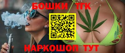 твердый Ярославль