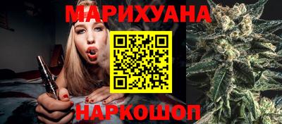 кокаин VHQ Ярцево