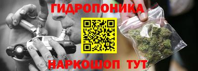 не бодяженный Янаул