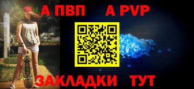твердый Ярославль
