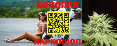 кокаин VHQ Ярцево