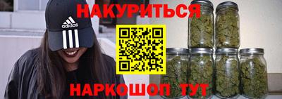 кокаин VHQ Ярцево