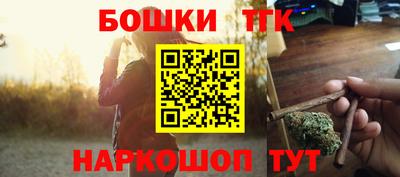 не бодяженный Янаул