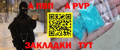 кокаин VHQ Ярцево
