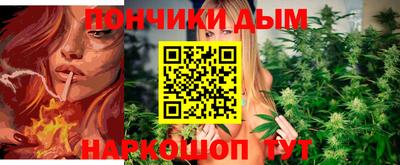 твердый Ярославль