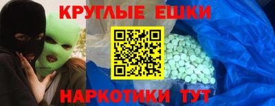 не бодяженный Янаул