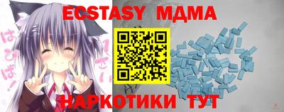 не бодяженный Янаул