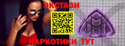 твердый Ярославль