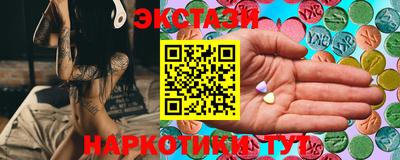 не бодяженный Янаул