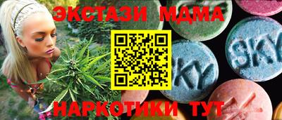 не бодяженный Янаул