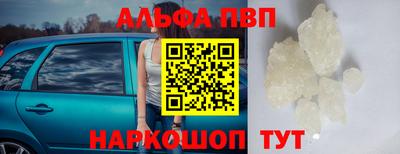 не бодяженный Янаул