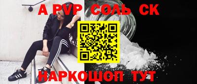 твердый Ярославль