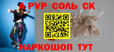 твердый Ярославль