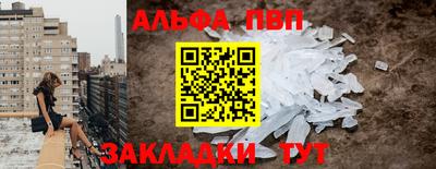 не бодяженный Янаул