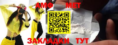 твердый Ярославль