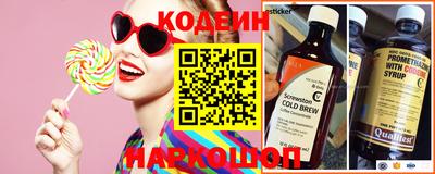 не бодяженный Янаул