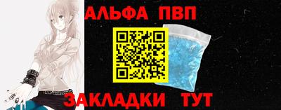 твердый Ярославль