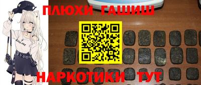 кокаин VHQ Ярцево