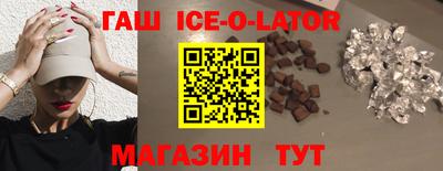 твердый Ярославль