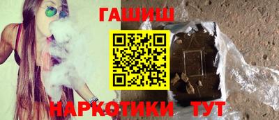 твердый Ярославль