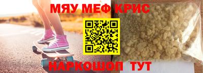 не бодяженный Янаул