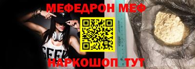 твердый Ярославль
