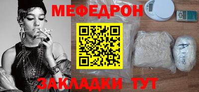 не бодяженный Янаул