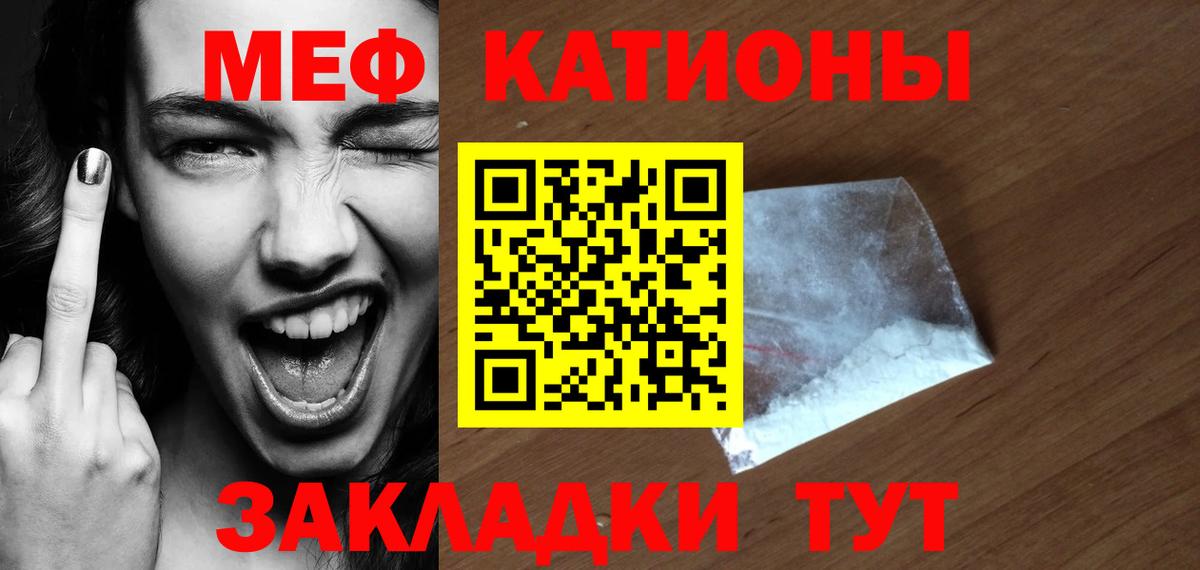 ЭКСТАЗИ  Cocaine  Бошки Шишки  АМФЕТАМИН кристаллы  МЕФ   Гашиш  Красноармейск  ГАШИШ  Вход с VPN 
